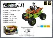 1:20 Bigfoot inertia, mixed cyan, blue, and green