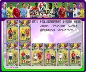 5-inch Real-Life Soccer Star Single 3-inch Mascot Card 8 Versions