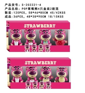 4 inch POP strawberry bears box of 4