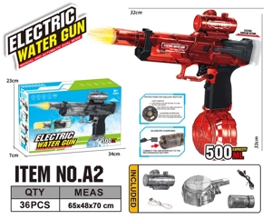 Firelight Ice Mouse Electric Water Gun (Water Capacity 500ML)