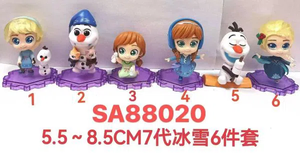 5.5-8.5cm Seventh Generation Frozen 6-Piece Set
