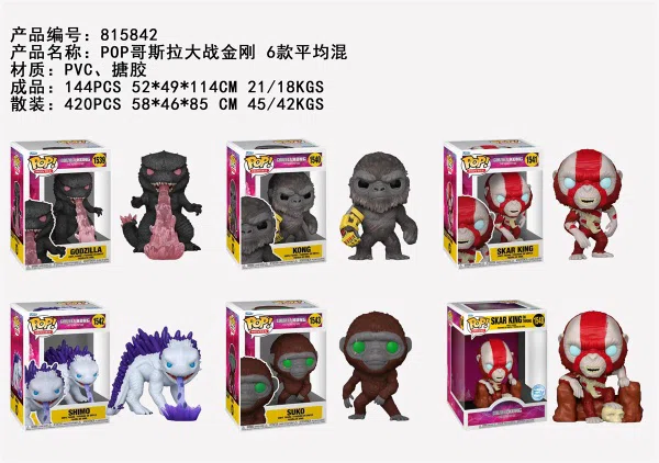 V26891#B 6 Superman characters