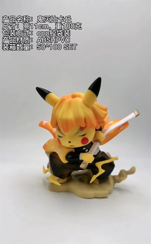 Demon Slayer Pikachu - Bag Pack