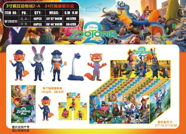 3-inch Zootopia 2-A