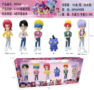 4 and a half inch demon hunting boy group