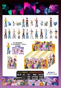 2.2-4.5 inch Witch Hunter Squad