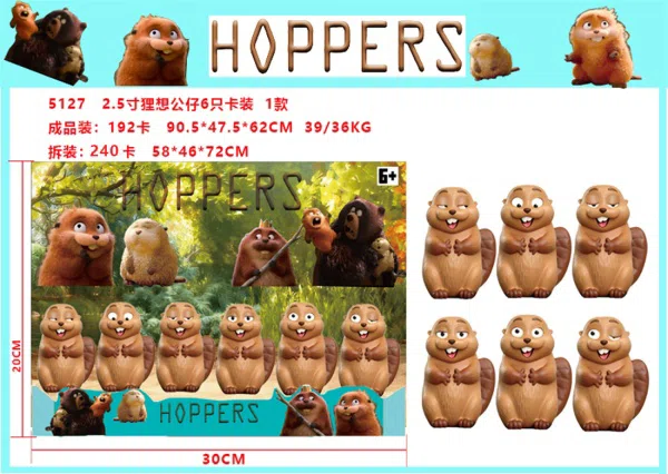 2.5 inch PVC material raccoon thought of the raider, insertion card pack, loose assembly