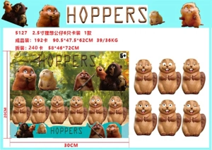 2.5 inch PVC material raccoon thought of the raider, insertion card pack, loose assembly