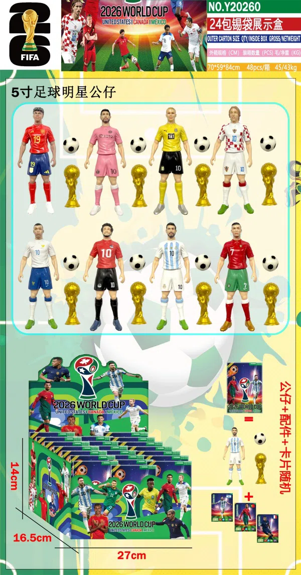 24 tin bag display boxes with cards