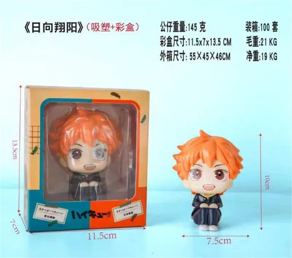 The sun is shining brightly