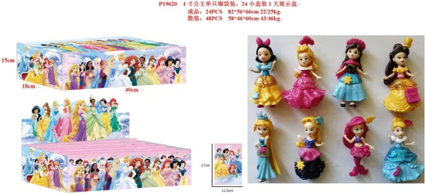 4-inch princess single tin bag, 24 small tin bags in 1 large display box