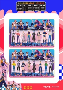 2.2-4.5 inch witch hunt group H