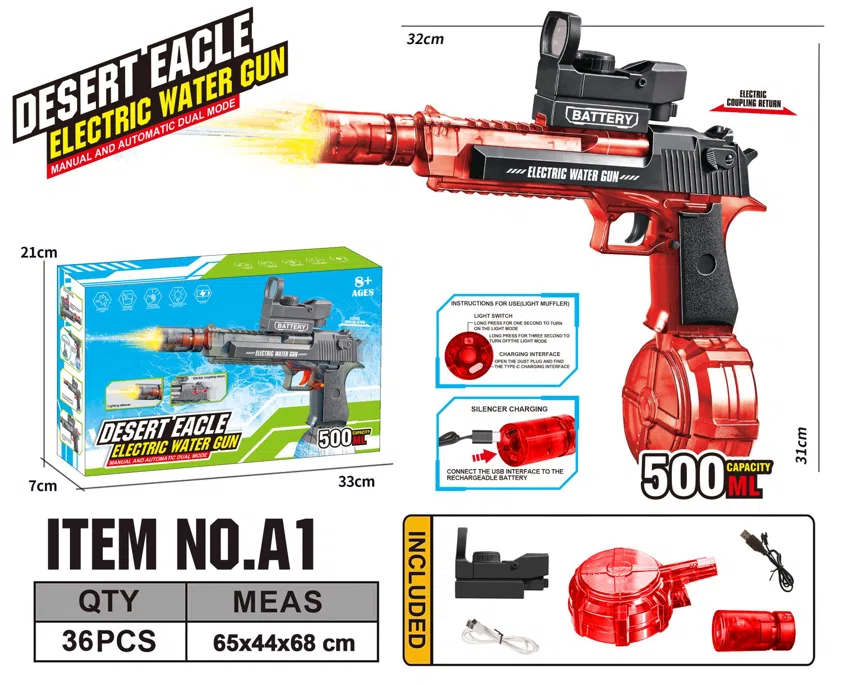 Laser Electric Desert Eagle Water Gun (Water Capacity 500ML)