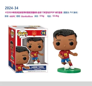 4-inch POP Amar Football Single Boxed (Vinyl Head, PVC Body) 8 Mixed Styles