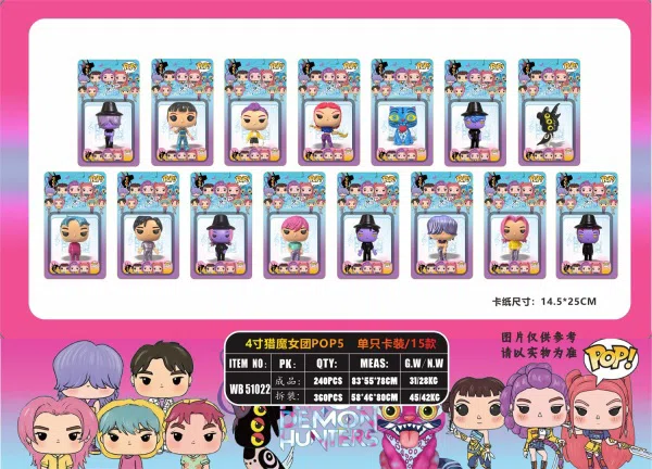 4-inch Demon Hunter Witch Squad POP 5