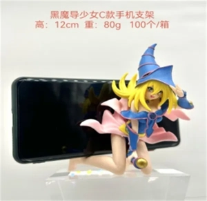 V26836#Dark Magician C style phone stand