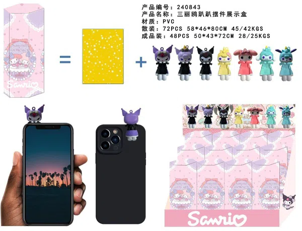 2.5 inch Sanrio Ornament Display Box Instruction Manual