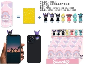 2.5 inch Sanrio Ornament Display Box Instruction Manual