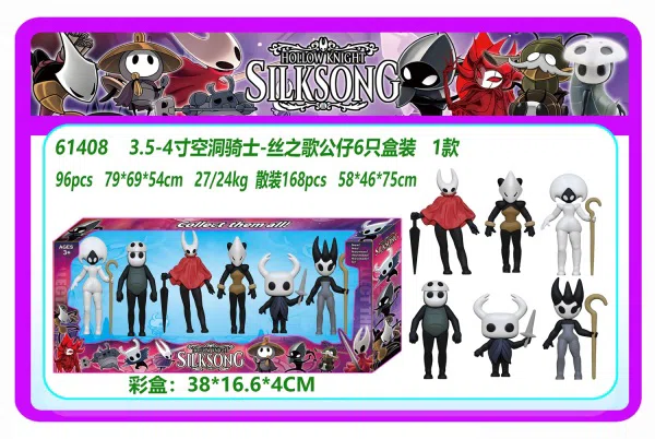 3.5-4 inch hollow knight. Silk Song dolls 6 pieces box set 1 type