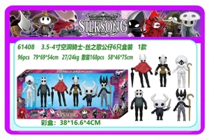 3.5-4 inch hollow knight. Silk Song dolls 6 pieces box set 1 type