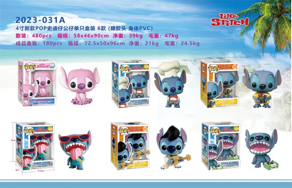 4-inch Stity POP doll single box (enamel head, PVC body) plus pink, 6 types mixed