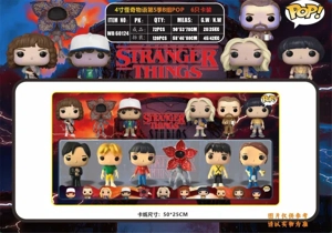 4 inch Stranger Things Season 5 Group B POP