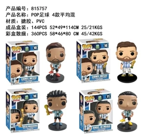 POP soccer is mixed with 4 types in a single box