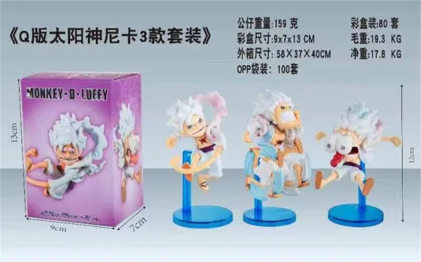 Q version of the sun god Nika 3 set