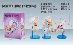 Q version of the sun god Nika 3 set