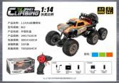 1:14 Large 6-Wheel Climbing 27Mhz Powered