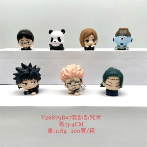 V26879B#7 Jujutsu Kaisen Versions