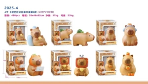 3.5-inch (PVC) Capybara Single Boxed / 6 Mixed Styles