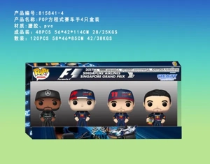 4 inch POP racer 4 pcs box