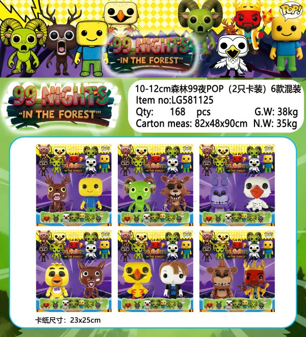 10-12CM Forest 99 Nights POP