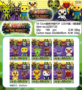 10-12CM Forest 99 Nights POP