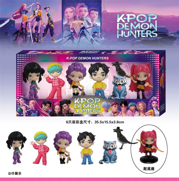 The witch hunt group has a window box set of 6 pieces