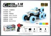 1:18 Six-Wheel Climber 27Mhz Electric
