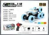 1:18 Six-Wheel Climber 27Mhz Electric