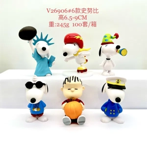 V26906#6 Snoopy characters
