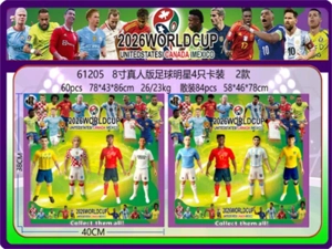 8-inch Real-Life Soccer Star 4 Pieces Card 2 Versions