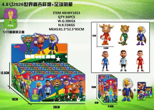 4.8-inch World Cup football figure 12-piece blind box display box