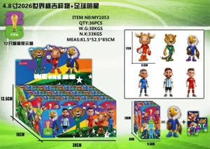 4.8-inch World Cup football figure 12-piece blind box display box