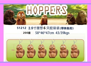 2.5 inch PVC material Lixiang Raiders 6 pcs in plastic bags (with iron keychains 6 pcs/set)