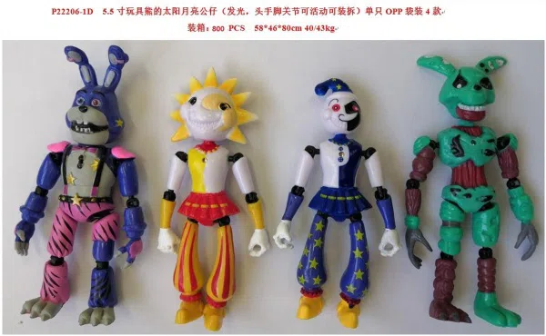 5.5-inch teddy bear sun and moon figure (glowing, head, hands and feet joints can be moved and detached) 4 types in a single OPP bag