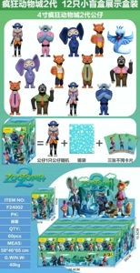 4 inch new Zootopia blind box 12 display box single dolls