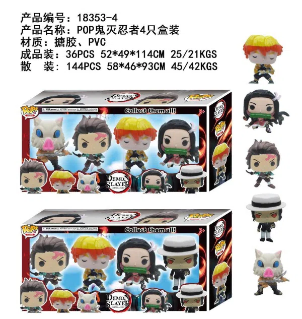 4-inch POP Demon Slayer Ninja 4 pcs box