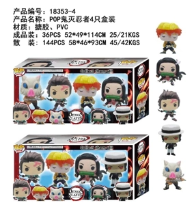4-inch POP Demon Slayer Ninja 4 pcs box