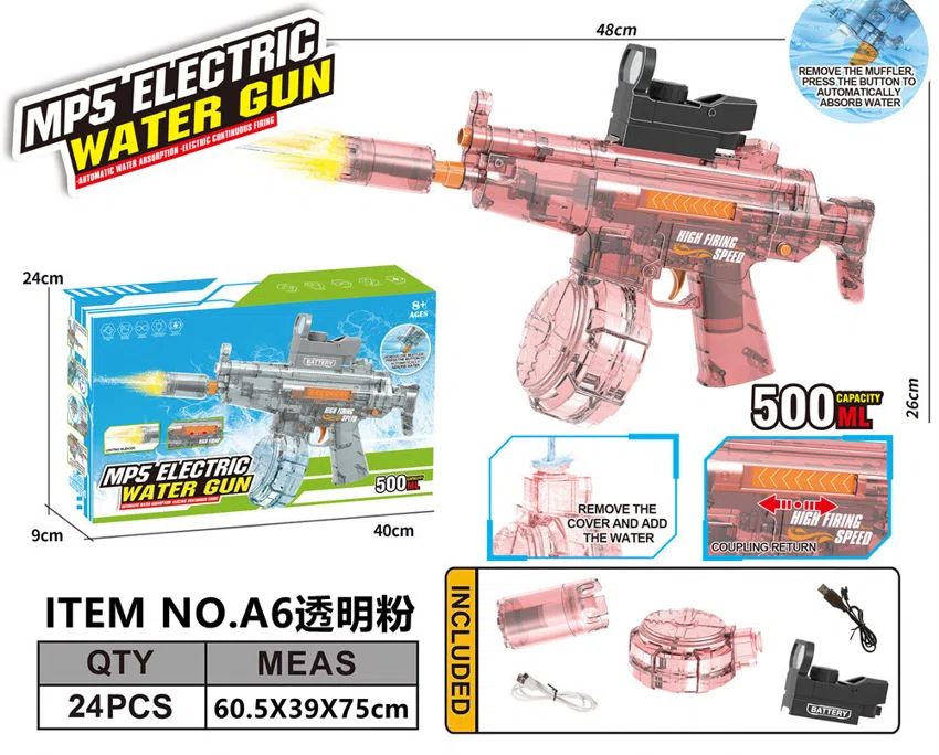 MP5 Laser High-Speed Electric Self-Priming Water Gun Cannon Head (Water Capacity 500ML)