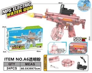 MP5 Laser High-Speed Electric Self-Priming Water Gun Cannon Head (Water Capacity 500ML)