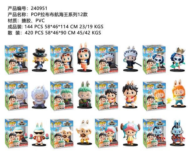 POP Labubu One Piece series 12 models